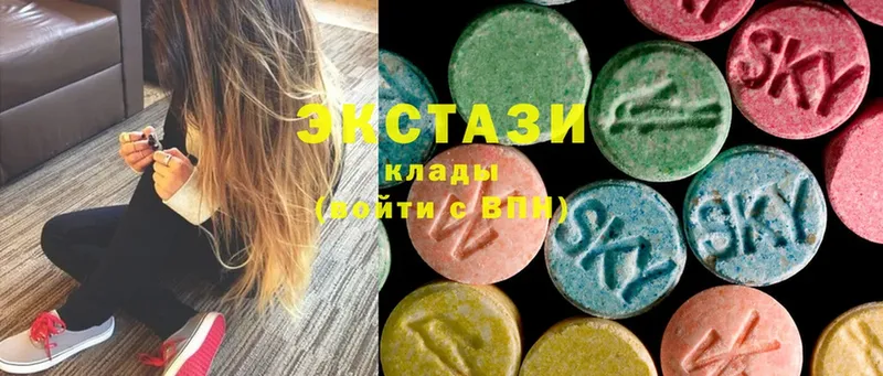 Ecstasy бентли  Майский 